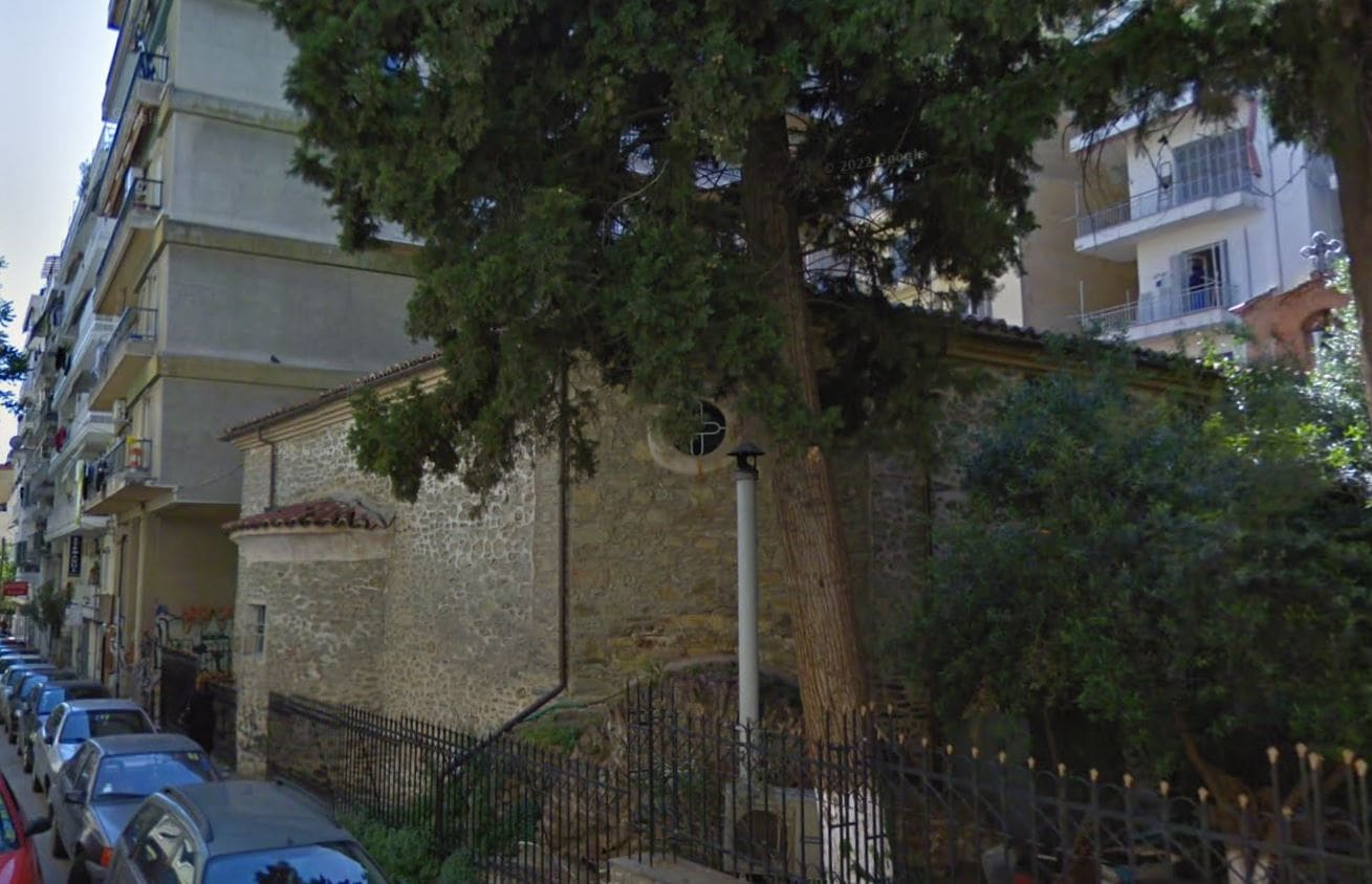 Άγιος Αντώνιος