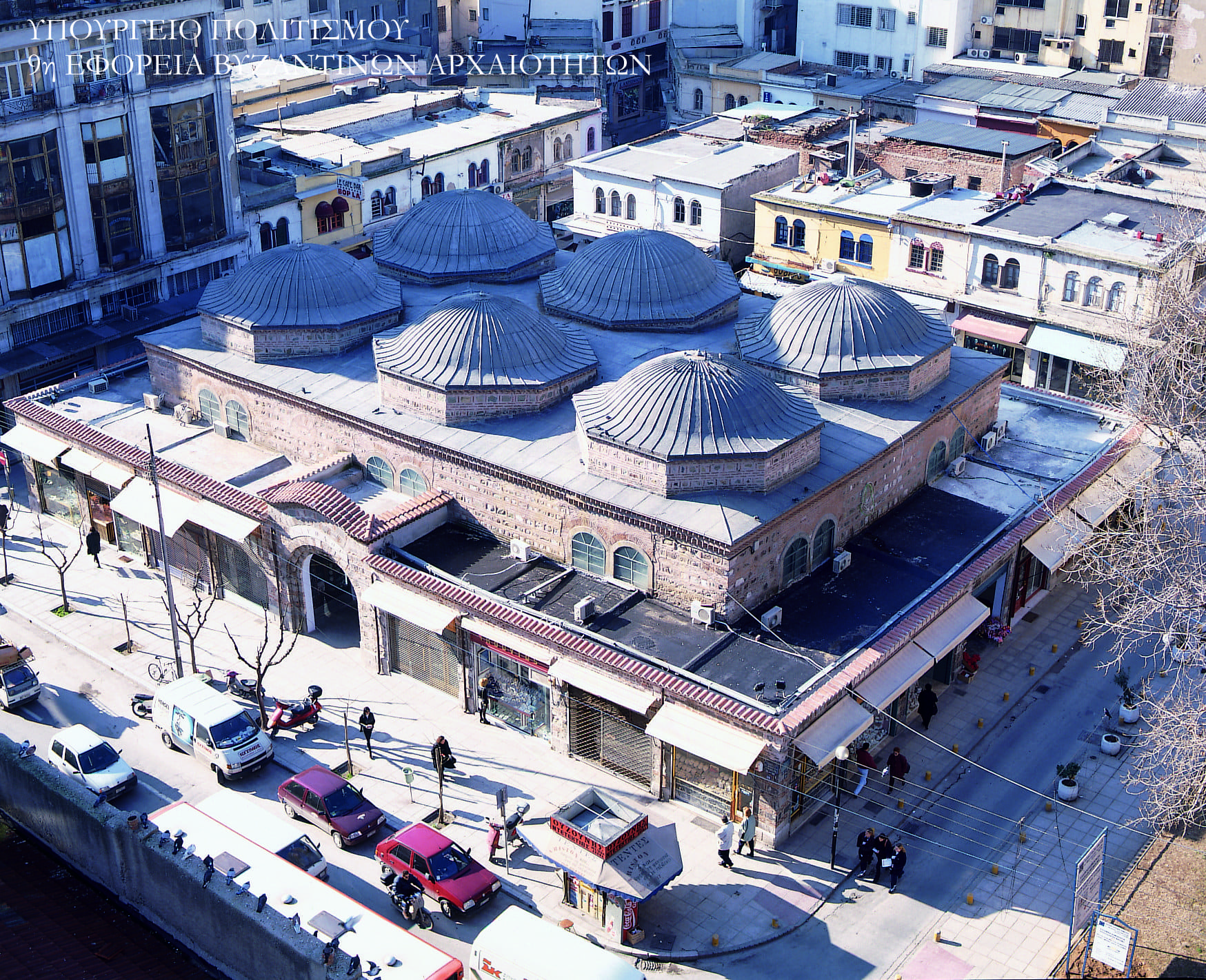 Μπεζεστένι