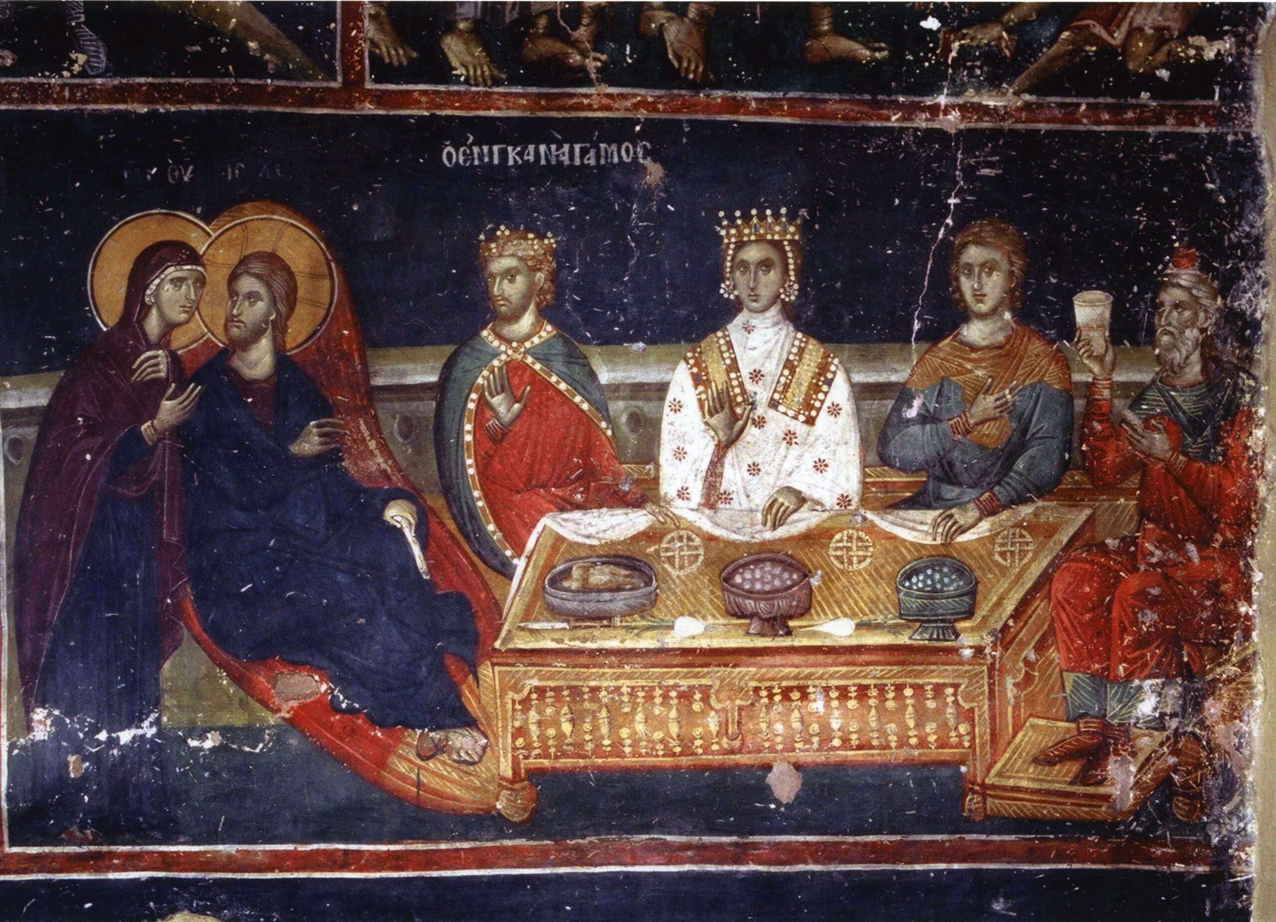 Άγιος Νικόλαος Ορφανός