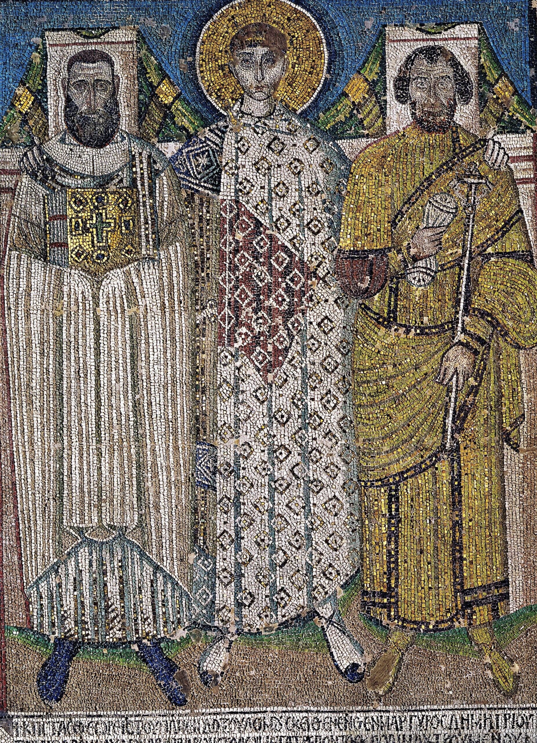 Άγιος Δημήτριος