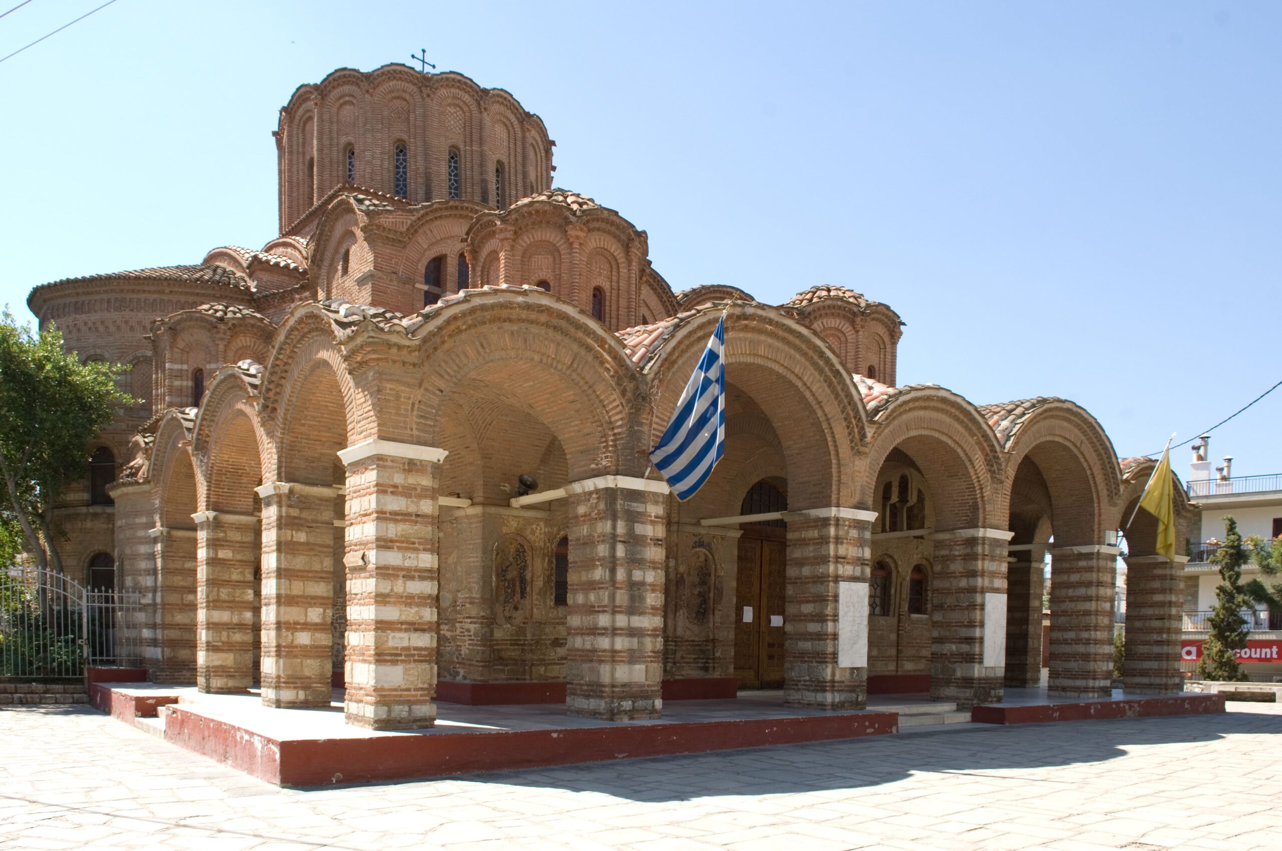 Προφήτης Ηλίας