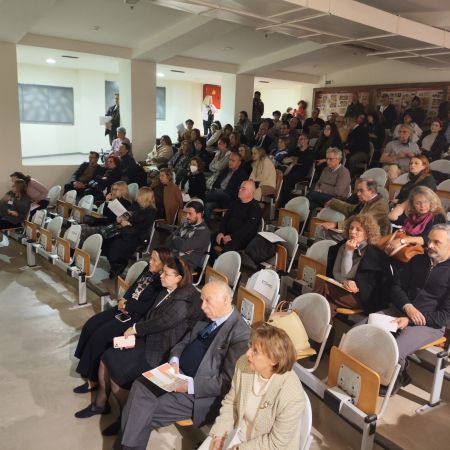 Διημερίδα Έργο ΕΦΑΠΟΘ 2024