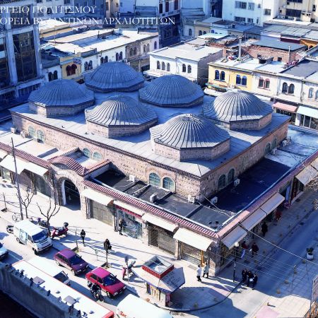 Μπεζεστένι