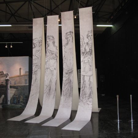 Εικ. 1. Μαγεμένες